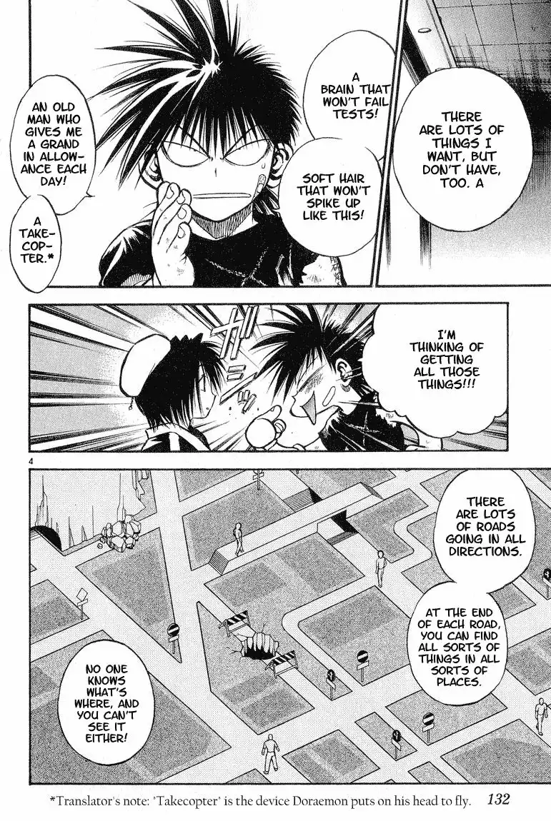 Flame of Recca Chapter 307 4